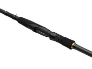 WĘDKA SAVAGE GEAR REVENGE SG2 FAST SHAD 274/20-70g