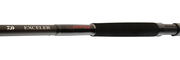 WĘDKA DAIWA EXCELER CATFISH SPIN 270/-185g