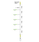 PRZYWIESZKA ŚLEDZIOWA KINETIC SABIKI SILVERSTRIKE 10