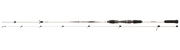 WĘDKA DAIWA BALLISTIC LTD BIG BAIT 255/50-110g