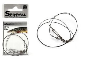 PWS30/20KG - SPINWAL PRZYPON WOLFRAMOWY 30/20KG