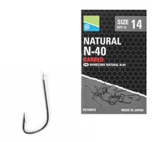 HACZYKI PRESTON NATURAL N-40 15szt