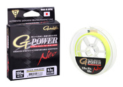 PLECIONKA GAMAKATSU G-POWER PREMIUM NEO 135m