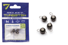 CZEBURASZKI WOLFRAMOWE SELECT 2,5g/4szt