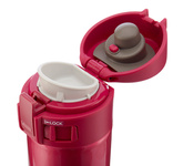 KUBEK TERMICZNY ZOJIRUSHI SM-KHE48PV - KARMAZYNOWY 0,48l