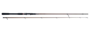 WĘDKA WESTIN W4 POWERLURE 2nd 240/25-80g