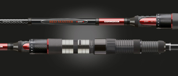 WĘDKA CORMORAN RED MASTER XXL-BAIT 225/50-180g