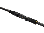 WĘDKA SAVAGE GEAR REVENGE SG2 MEDIUM GAME TRAVEL 243/14-40g