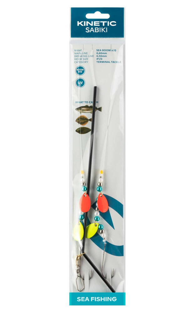 MORSKI PRZYPON SURFCASTINGOWY KINETIC SABIKI SEA BOOM